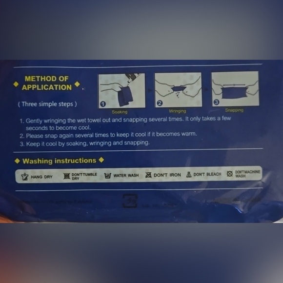 COOLTOWEL Super Cooling Towel NEW The fabric makes your skin air conditioned - Picture 4 of 4
